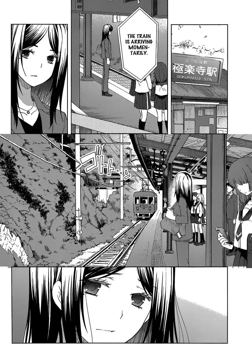 Gunjou (KIRIHARA Idumi) Chapter 27 31